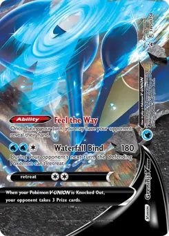 SWSH Black Star Promos Greninja V-Union Pokémon card